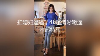 -好吃不过饺子好玩不过嫂子，不上前五停更。Chinesehomemadevi_16451934794817602