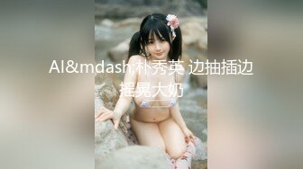 国产麻豆AV 蜜桃影像传媒 PMX016 马尾少妇 清晨泄欲 唐茜