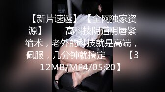 XK-8100 《大宅院的女人》 被围观的高潮