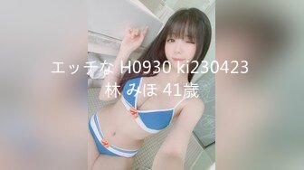 露脸才是王道！OnlyFans极品巨乳女神【yuzuto】私拍，女人味十足大波美鲍，完美炮架子