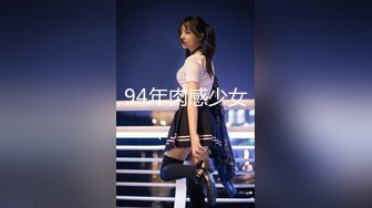 【新片速遞】  白丝袜制服小萝莉吃鸡啪啪 高潮了还喊着要 被无套输出 骚叫不停 无毛小粉穴