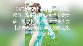 气质长发新人妹子，全裸热舞搔首弄姿，多个姿势自慰掰穴