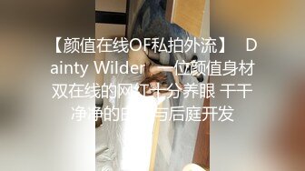 -汝汝汝 两大女神被无套内射操的时候表情超享受 (2)