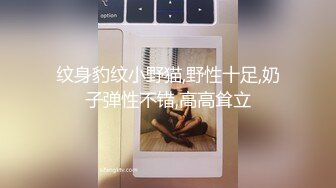 【超推荐❤️会尊享】杏吧至尊元宵节巨献-同学聚会骗骗炮操操女校花 穷屌丝骗炮白虎女神沈娜娜 高清1080P原版首发