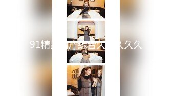 【极品 美少女】精主TV  二次元Cos反差穹妹淫穴榨精 美丝玉足挑逗肉棒 爆插嫩穴中出内射 梅开二度继续口爆