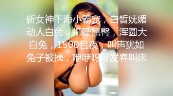 麻豆传媒-与学妹共度性福夏日-李曼妮