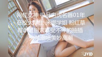 MD-0165-6_少年阿賓第二季篇章六：新母女關係90年代經典情色文學改編官网沈娜娜