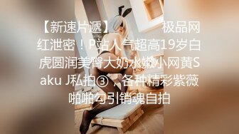 【自整理】套路直播易直播：【女女调教系列】【橙宝】 其他主播【68V】 (55)