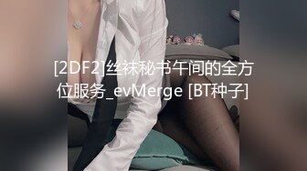 果冻传媒 GDCM-017 小伙给离婚多年的父亲找了一个美女玩3P可惜运气不太好被警察抓现行！