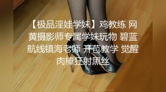 才艺女主播的诱惑，全程露脸钢管舞表演大秀激情，一字马展示自己抠逼逼给狼友看，跟狼友互动撩骚不要错过