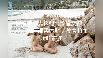 極品爆乳超騷美女SPA約啪上門男技師太騷了感覺超饑渴裹爽J8無套直接騎坐上去風騷扭動想男人想瘋了