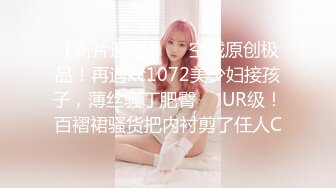 丰乳肥臀 老公不在家 久久合集❤️【421V】 (103)