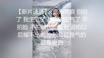 STP27483 可爱系美少女【小晶晶】一脸呆萌卡哇伊，撩起小背心贫乳，揉搓小穴狂喷水，假屌深插娇喘