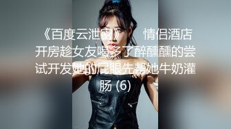 【OnlyFans】大奶人妻,淫乱4P,捆绑调教,人体寿司【jbswg_diary】极度饥渴，寻找多位大屌单男，尺度爆表，各种3P,4P 23