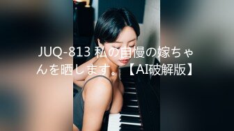 【新片速遞】  大像传媒之被诱骗胁迫车震的美女大学生“草泥马的骗我,竟然干完不付钱”-小婕