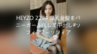 國產AV 麻豆傳媒 BLX0018 背德性愛日記 室友的極品嗜精女友 林嫣