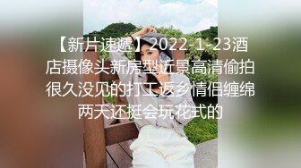 ]火气旺盛小伙约啪背老公出来玩的良家大吊奶少妇成熟女人活儿就是好射完又约了一个长筒靴年轻美眉对白精彩