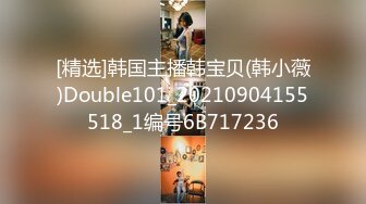 纯享白丝足交，3P同步内射口爆 『XP学园』把女神开发成发情的小母狗