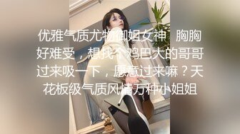   会所把技师带回家，让她服务我的鸡巴，妹子颜值还是挺高的