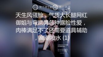  老默爱吃鱼，按摩店勾搭，对着清秀害羞的小妹妹一通忽悠，C罩杯小小乳头美乳，对白精彩