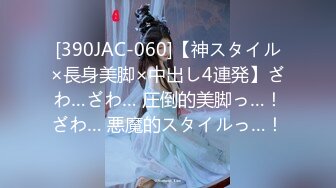 人妻熟女paco-112218-384裸露围裙!用嘴做饭聊天~太田ゆうか