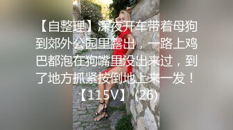 韵味美少妇酒店大战，女上位上演电动马达销魂