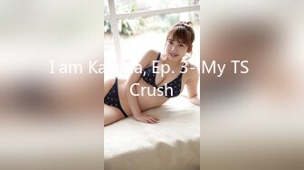 I am Katrina, Ep. 3- My TS Crush