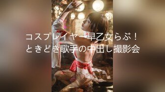 [2DF2] 『骚胖全国探花』重金约操美乳胸模 翘挺美乳抓起来特别有手感 特别主动热情骑着操 [BT种子]