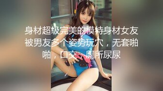 麻豆传媒 MM-048 情色指油压 痴女按摩师的额外福利 吴梦梦