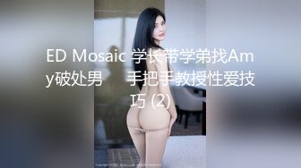 后入港女翘臀