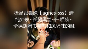 身材超棒的美少妇 喜欢一边看书一边干 要老公抠她屁眼才带劲 高清露脸