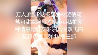 御姐范极品颜值女神！168CM黑丝美腿！拨开内裤超肥美穴