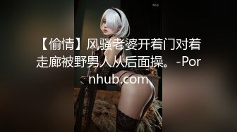 ED Mosaic E奶美甲师报复男友 疯狂与3男大乱斗 (2)