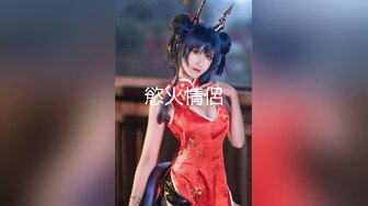 最美糖心UP主极品女神『小阿俏』COS性爱私拍流出 幻身性爱女蜘蛛侠