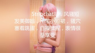 黑白配强烈反差【小西瓜黑白配】小妹妹被黑人大鸡吧狂插~淫水狂喷~巨屌狂插~多P淫乱【278V】 (109)