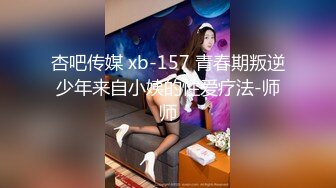   鸭总探花再现KTV的淫荡一夜，小姐姐貌美温柔，歌声中口个不停，硬了连搞两次，氛围满分欣赏价值高