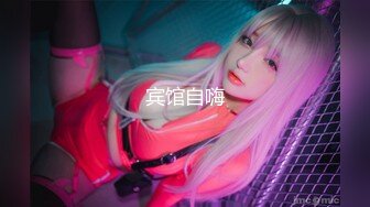 样貌清纯声音甜美的女主播近距离看逼逼