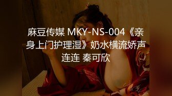 STP25038 自带多套衣服，熟女会疼人还给按摩，主动舌吻，大屁股骑乘猛坐撞击