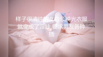 济南后入导购小姐姐