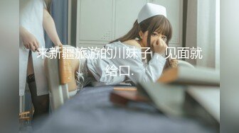 [无码破解]FSET-647 訪問先で人妻にバイブをズブっと突っ込みその卑猥な動きにつられ激しくグラインドするバイブ尻