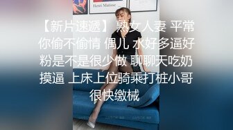 瑶瑶kiyomi高颜值骚气妹子情趣装双马尾啪啪