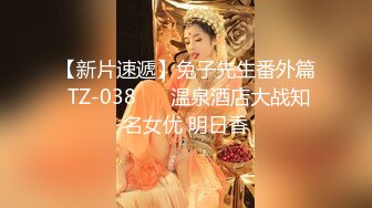 偷情小少妇片段4