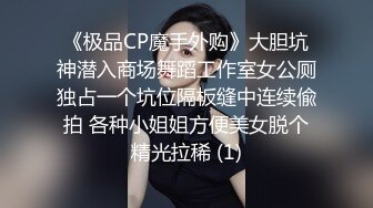 【极品 爆乳女神】苏小涵 巨乳护士肉棒治疗 挑逗乳粒按摩龟头 整根插入蜜穴~棒极了~狂轰输出乱晃巨乳 榨喷