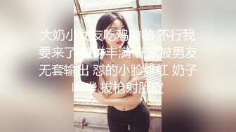 长腿模特jimiko的高级付费福利[721P+1V/1.82G]