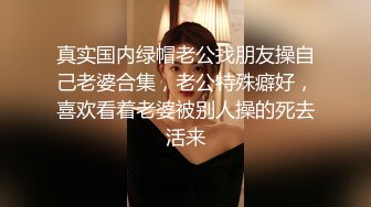 花椒吊钟奶少妇【浪氏小金莲】私拍定制大尺度视频 骚气言语诱惑揉奶子用个香蕉插粉逼