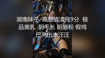 长相甜美气质牙套妹和闺蜜女同诱惑，掰穴特写毛毛浓密互舔逼逼