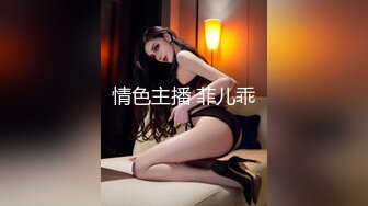 STP30369 【国产AV首发醉美3P淫乱】红斯灯影像新作RS-025《两根大屌硬操巨乳学生妹》制服的性爱美骚诱惑 VIP0600