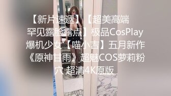 91Fans 3P极品良家少妇