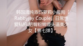  多人运动6P大淫乱【喷水小女初成长】3男3女轮流啪+2女喷水