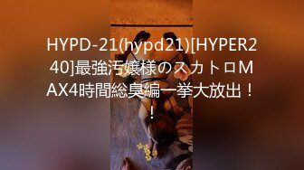 ?淫欲性交? 91捅主任专属极品淫奴嫩穴玩物 爆裂黑丝麻衣学姐 触手玩弄鲜嫩无毛粉鲍 大粗屌顶宫爆刺花蕊淫靡内射